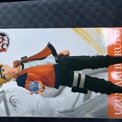 ナルト　フィギュアの画像