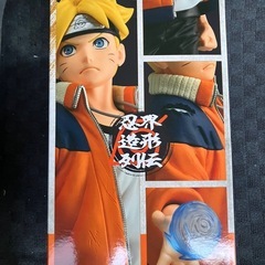 ナルト　フィギュアの画像