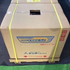 未使用　デンヨー GAW-190ES2 小型エンジン溶接機（ケ-179）の画像