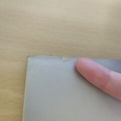 『39階段』ジョン・バカン　創元推理文庫の画像