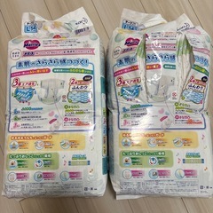 【新品】メリーズ　Lテープ　2パックの画像