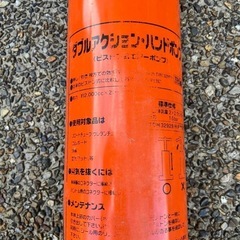 リバレイ（Rivalley）　ダブルアクション2WAYポンプ 非対面取引可能の画像