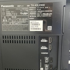 パナソニック43V型4K液晶テレビVIERATH-43LX900・4Kテレビ
の画像