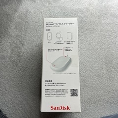 ワイヤレスチャージャーの画像