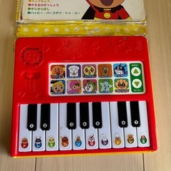 アンパンマン　ピアノ絵本の画像