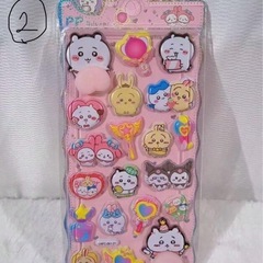 ちいかわ♡おしりシール　の画像