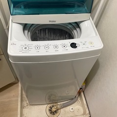 Haier洗濯機の画像