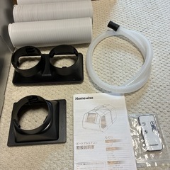 車中泊スポットエアコンガラリー付の画像