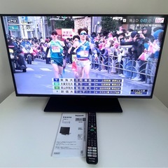 パナソニック43V型4K液晶テレビVIERATH-43LX900・4Kテレビ
の画像