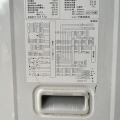 SHARP ドラム式洗濯機　ESｰHG91FｰN　９Kg/6Kg 動作します。の画像