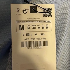 新品ZARA 長袖シャツ　ブルーMサイズの画像