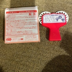 未使用品　チャレンジ2年生　お風呂で九九ルーレットの画像