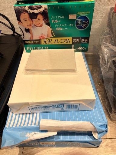 エプソンプリンター＋インク、紙、写真紙つき