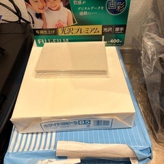 エプソンプリンター＋インク、紙、写真紙つきの画像