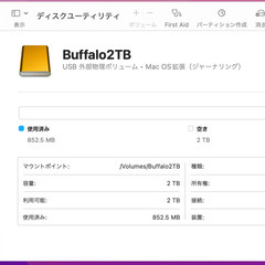 【美品】外付けHDD USB3.1/3.0用 静音タイプ 2TB BUFFALO HD-LC2.0U3-BKFの画像