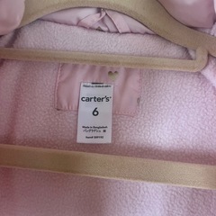 子供　キッズ　アウター　120の画像