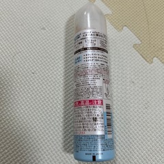 くっきりウェーブの画像