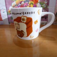 ★☆新春お年玉セール★リラックマ★マグカップ４個★Rilakkuma☆★の画像