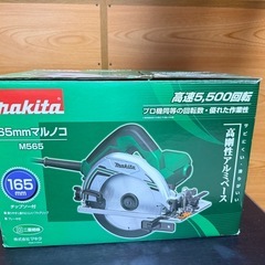 マキタマルノコ　M565の画像