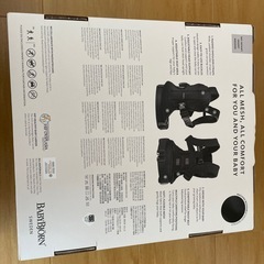 抱っこ紐の画像