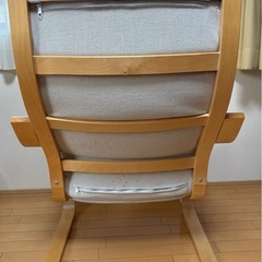 アームチェア リラックスチェアの画像