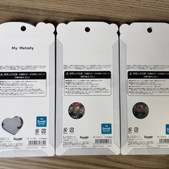 サンリオ うるちゅる シール 正規品の画像