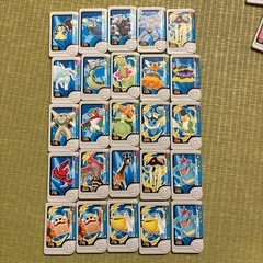 ポケモンフレンダのタグの画像