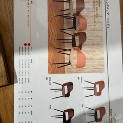 ダイニングチェア　4脚セット　カラー:オークの画像