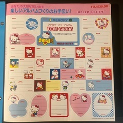 アルバム①の画像