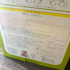 手押し車の画像