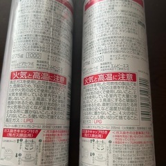 ピアセラボ セシー ハードスプレー 275g｜新品＋使用済みセット【2本まとめ売り】年末年始対応・1/5までの画像