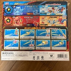 ボトルマン　DXエントリーセット　タカラトミーの画像