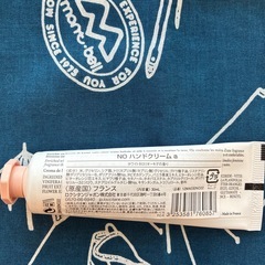 ロクシタン※ホワイトネロリオーキデの香りの画像