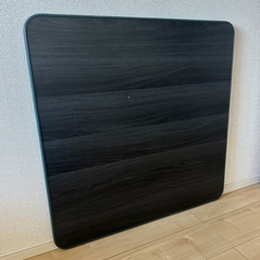 【正方形こたつ　天板リバーシブル】の画像