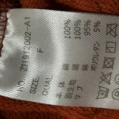 HEART ＭＡＲＫＥＴお洒落なフード付きパーカーの画像