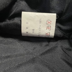 牛革　皮ジャンの画像