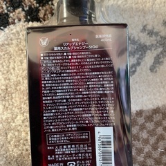 リアップエナジー薬用スカイプシャンプー　ストロングオイリーの画像