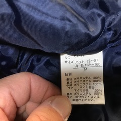 レディースハーフコートMの画像