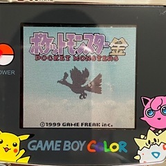 中古 レトロゲーム ゲームボーイカラー シルバーメタリックシェルの画像