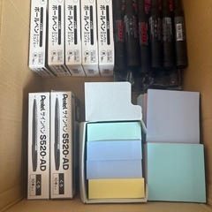 【お引渡し決定しました】事務用品セット（ふせん、ボールペン等）の画像