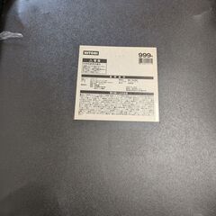 折り畳みパイプ椅子の画像