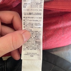 無印良品 ダメになるクッション の画像