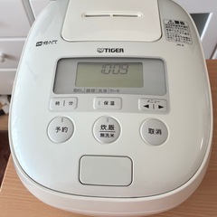 炊飯器・ケトル・食器の画像