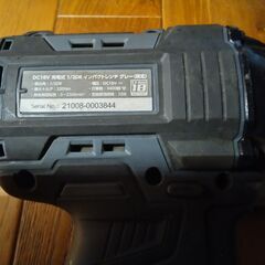 アストロプロダクツ　インパクトレンチ　中古品　本体のみの画像