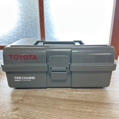 トヨタタイヤチェーン（未使用）(195/60-16 / 195/65-15 / 225/50-15 )の画像