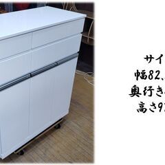 a1　美品　引き出し付き　３連ダストボックスの画像