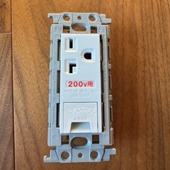 【Panasonic】エアコン他コンセントセットの画像