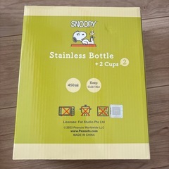 SNOOPY ステンレスボトル＋2cupの画像