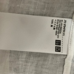 ユニクロプレミアムリネンシャツの画像