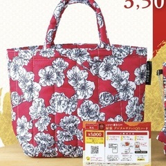 日比谷花壇　鎌倉パスタコラボ　トートバッグ　ポーチセットの画像